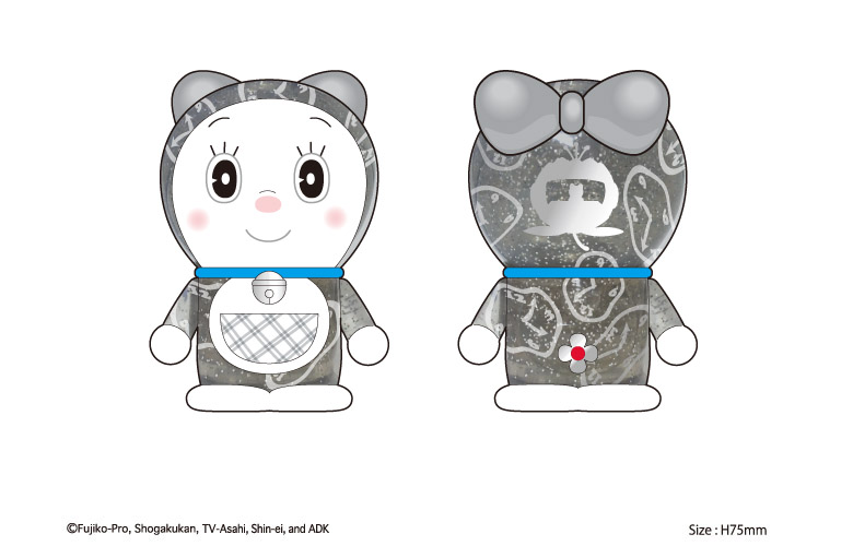 Doraemon - Dorami - Variarts (099) - Time Machine (Run'a) photo 3