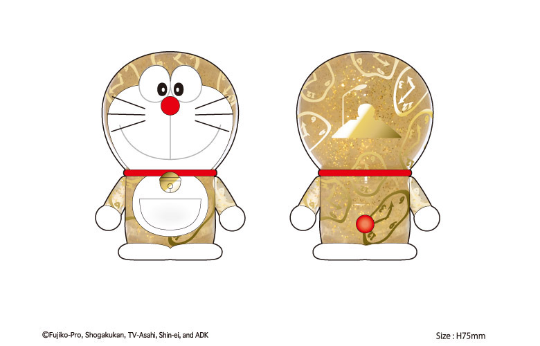 Doraemon - Variarts (100) - Time Machine (Run'a) photo 4
