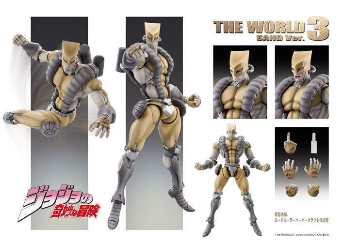 Jojo no Kimyou na Bouken - Stardust Crusaders - The World - Super Action Statue  (#19) - Sand Ver. Third Ver. (Medicos Entertainment) photo 2