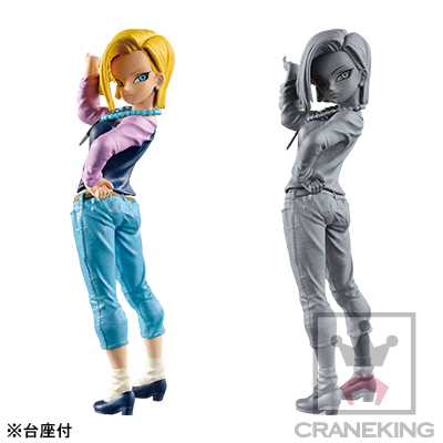 Dragon Ball Super - Android 18 - Figure Colosseum - SCultures - Zoukei Tenkaichi Budoukai 6  (Vol.1) - Special Color ver. (Banpresto) photo 2