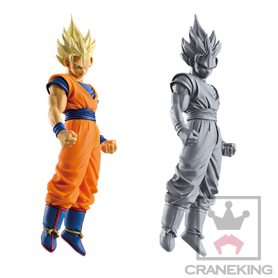 Dragon Ball Super - Son Goku SSJ2 - Figure Colosseum - SCultures - Zoukei Tenkaichi Budoukai 6  (Vol.2) - Special Color ver. (Banpresto) photo 2