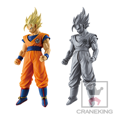 Dragon Ball Super - Son Goku SSJ2 - Figure Colosseum - SCultures - Zoukei Tenkaichi Budoukai 6  (Vol.2) - Special Color ver. (Banpresto) photo 3
