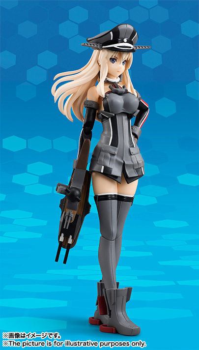 Kantai Collection ~KanColle~ - Bismarck - A.G.P. - Drei (Bandai) photo 2