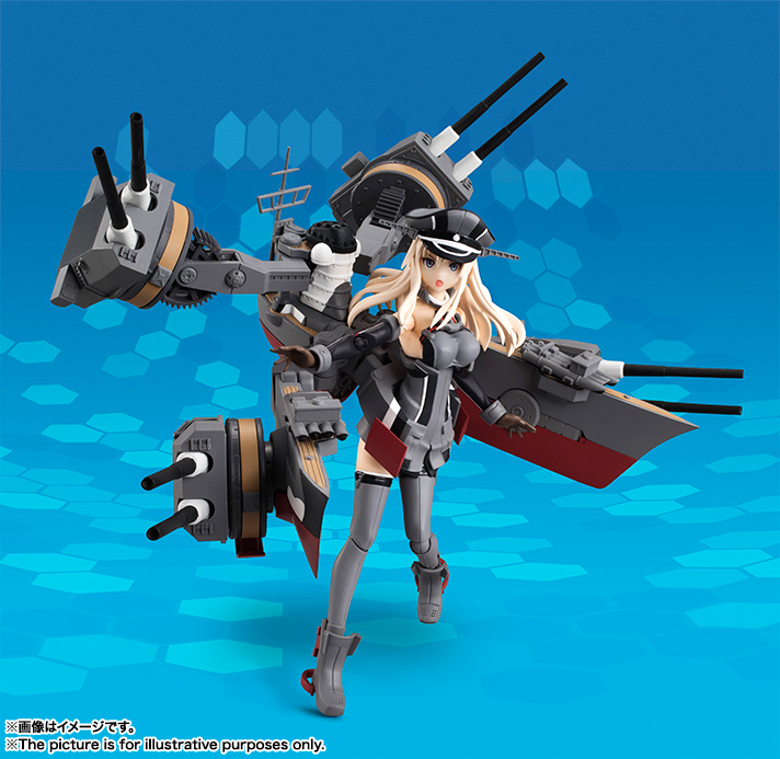 Kantai Collection ~KanColle~ - Bismarck - A.G.P. - Drei (Bandai) photo 3