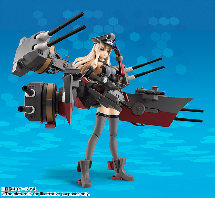 Kantai Collection ~KanColle~ - Bismarck - A.G.P. - Drei (Bandai) photo 4