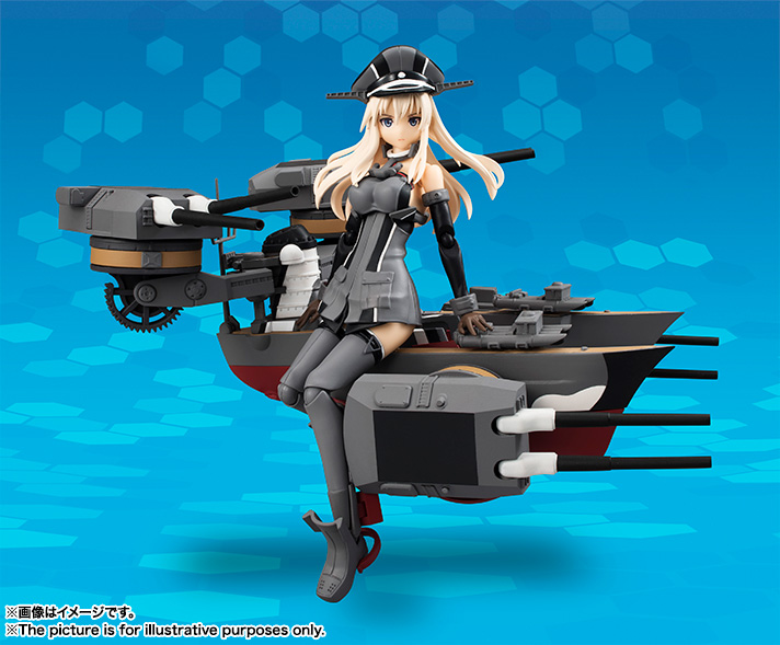 Kantai Collection ~KanColle~ - Bismarck - A.G.P. - Drei (Bandai) photo 5