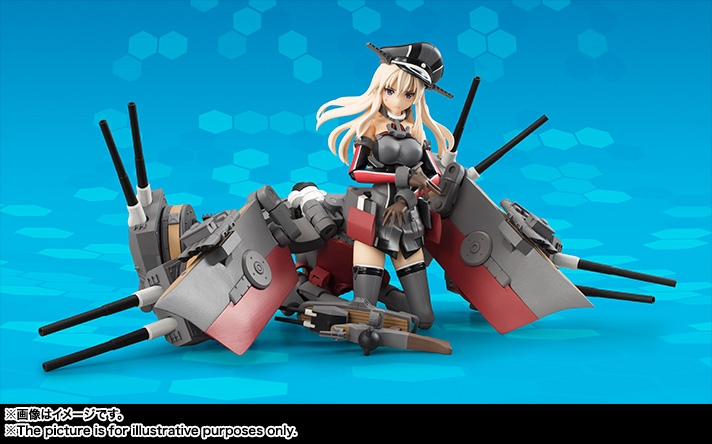 Kantai Collection ~KanColle~ - Bismarck - A.G.P. - Drei (Bandai) photo 6