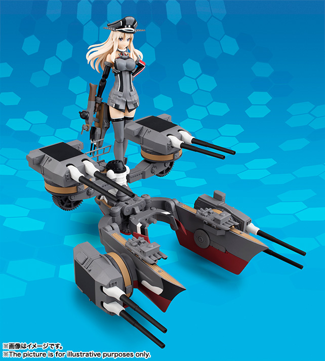 Kantai Collection ~KanColle~ - Bismarck - A.G.P. - Drei (Bandai) photo 7