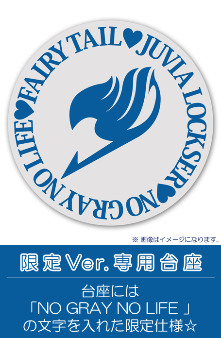 Fairy Tail - Juvia Lockser - 1/8 - Swimsuit ver., Limited Ver. (X-Plus) photo 5