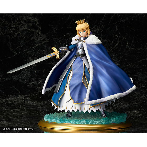 Fate/Grand Order - Altria Pendragon - 1/7 - Saber, Deluxe Edition (Aniplex, Stronger) photo 4