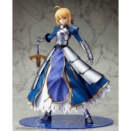 Fate/Grand Order - Altria Pendragon - 1/7 - Saber, Deluxe Edition (Aniplex, Stronger) photo 5