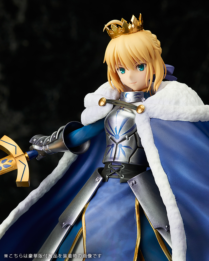 Fate/Grand Order - Altria Pendragon - 1/7 - Saber, Deluxe Edition (Aniplex, Stronger) photo 6