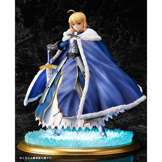 Fate/Grand Order - Altria Pendragon - 1/7 - Saber, Deluxe Edition (Aniplex, Stronger) photo 8
