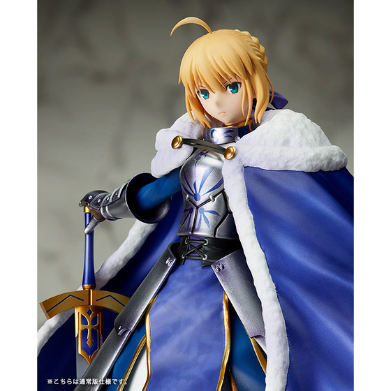Fate/Grand Order - Altria Pendragon - 1/7 - Saber, Deluxe Edition (Aniplex, Stronger) photo 9