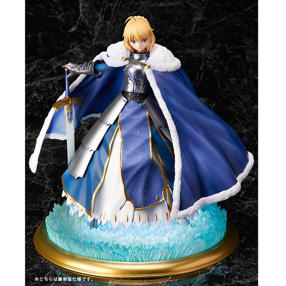 Fate/Grand Order - Altria Pendragon - 1/7 - Saber, Deluxe Edition (Aniplex, Stronger) photo 11