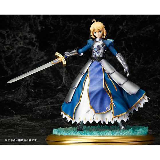 Fate/Grand Order - Altria Pendragon - 1/7 - Saber, Deluxe Edition (Aniplex, Stronger) photo 12