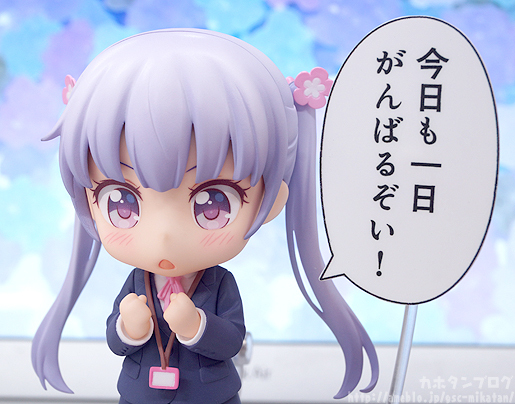 New Game! - Suzukaze Aoba - Nendoroid (#639) (Good Smile Company) photo 13