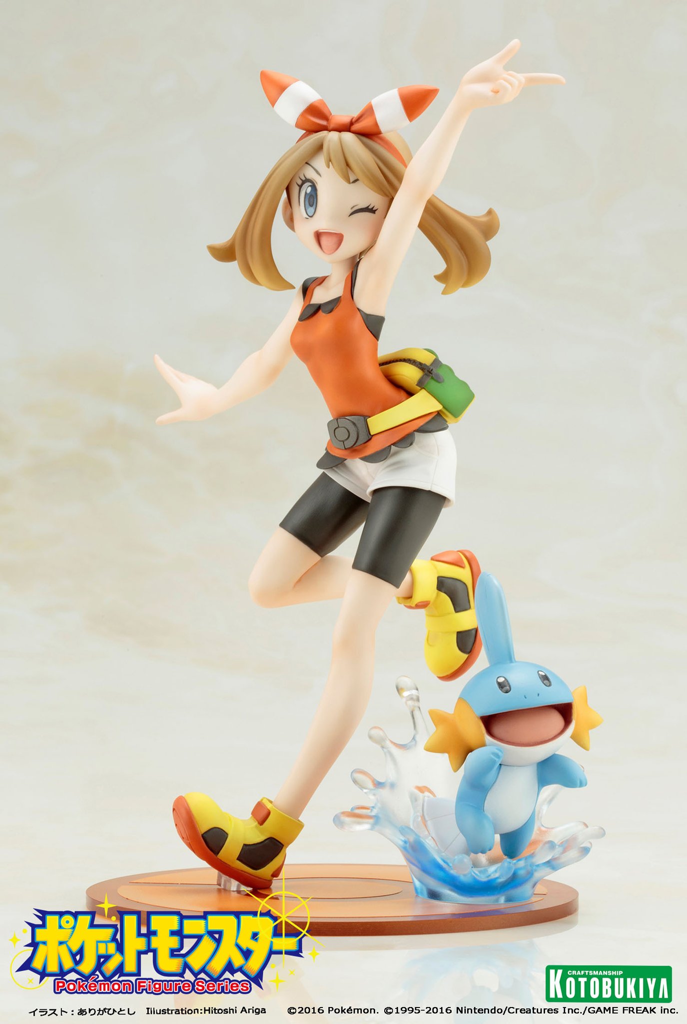 Pocket Monsters - Haruka - Mizugorou - ARTFX J - Pokémon Figure Series - 1/8 (Kotobukiya) photo 4