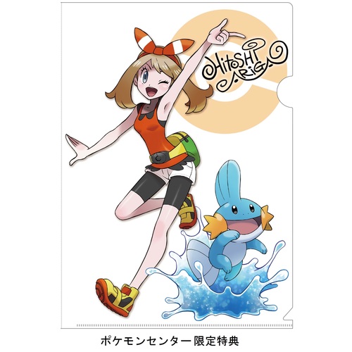 Pocket Monsters - Haruka - Mizugorou - ARTFX J - Pokémon Figure Series - 1/8 (Kotobukiya) photo 7