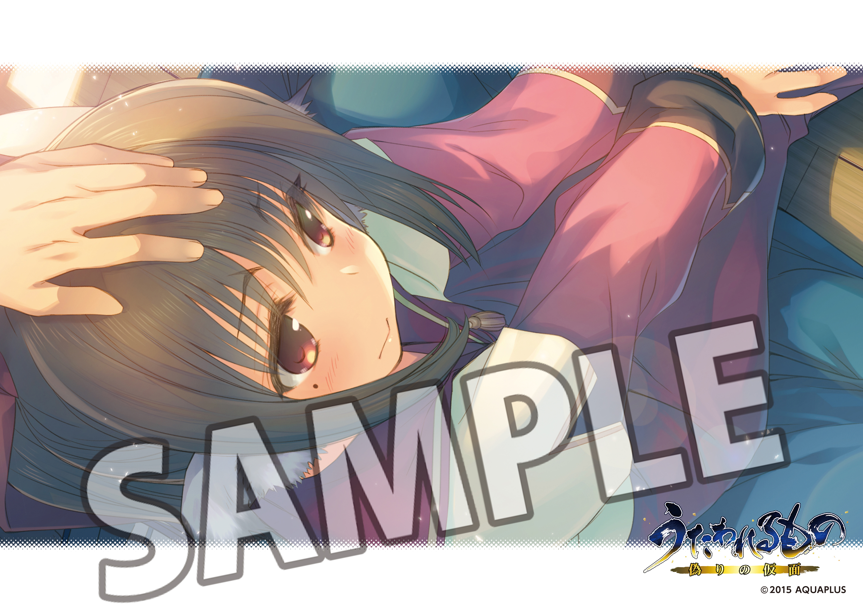Utawarerumono: Itsuwari no Kamen - Nekone - 1/7 (Tsukuru no Mori) photo 8