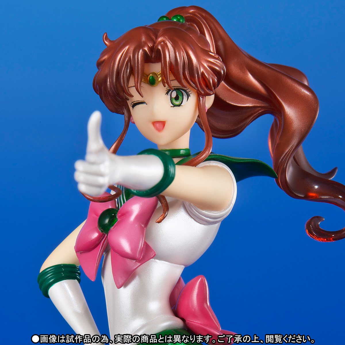 Bishoujo Senshi Sailor Moon Crystal - Sailor Jupiter - Figuarts ZERO (Bandai) photo 4
