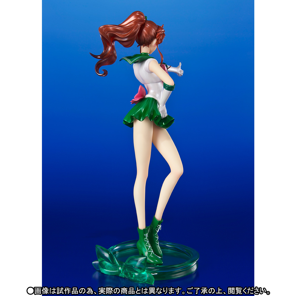 Bishoujo Senshi Sailor Moon Crystal - Sailor Jupiter - Figuarts ZERO (Bandai) photo 5