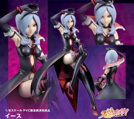 Fresh Precure! - Eas - 1/8 (Alpha x Omega) photo 6
