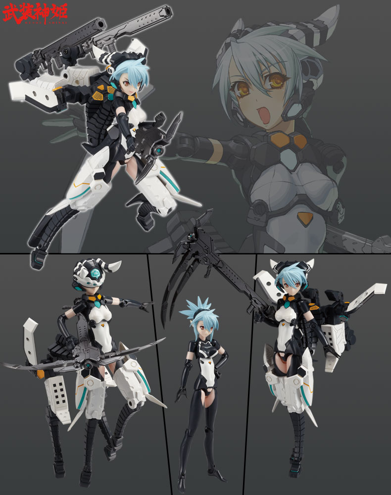 Busou Shinki - Proxima - MMS - 1/1 - MMS Type Centaur (Konami) photo 8