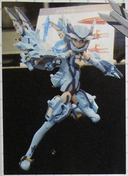 Busou Shinki - Raptias - Full Set MMS Type Eagle (Konami) photo 2