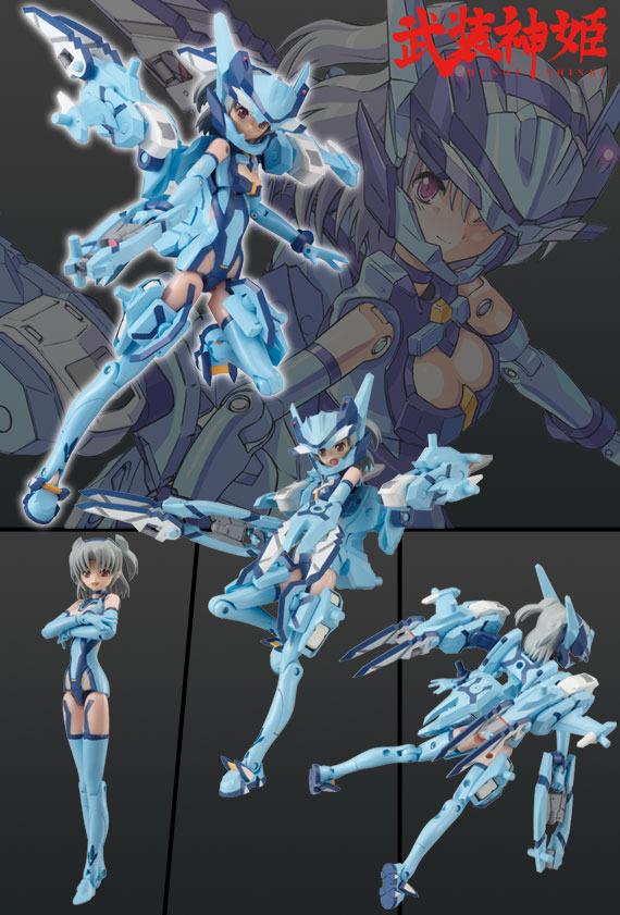 Busou Shinki - Raptias - Full Set MMS Type Eagle (Konami) photo 7