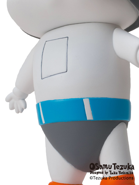 Tetsuwan Atom - Atom (441 Labo) photo 4