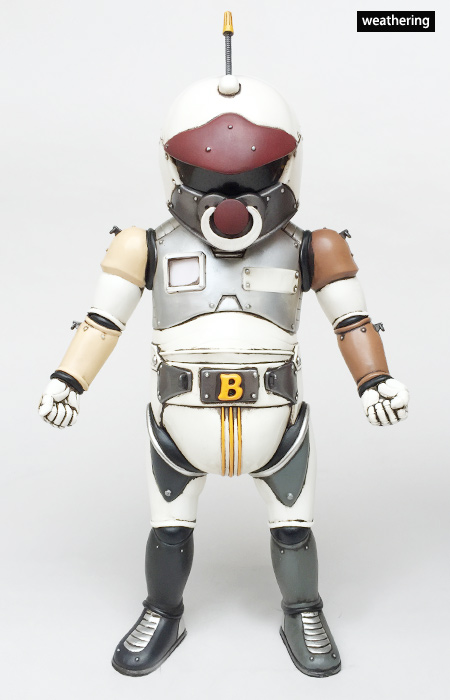 BabyTector (441 Labo) photo 9
