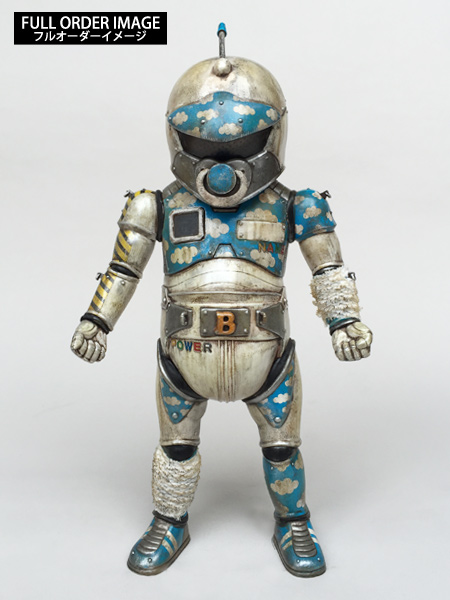 BabyTector (441 Labo) photo 12