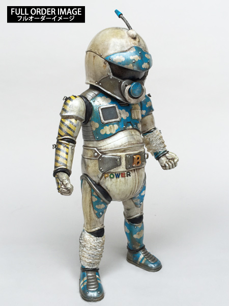 BabyTector (441 Labo) photo 13