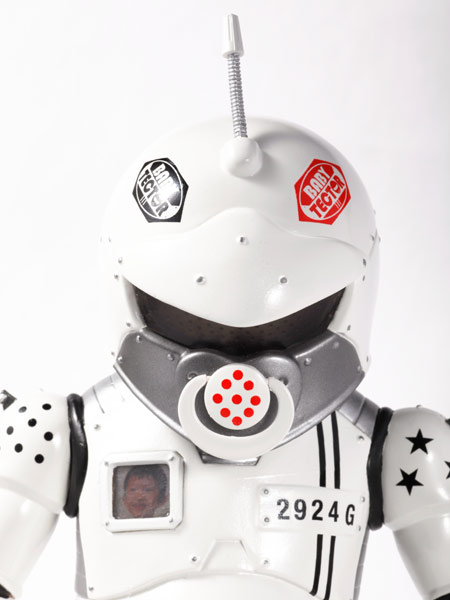 BabyTector - Single Multiple Prototype - ver. White (441 Labo) photo 16