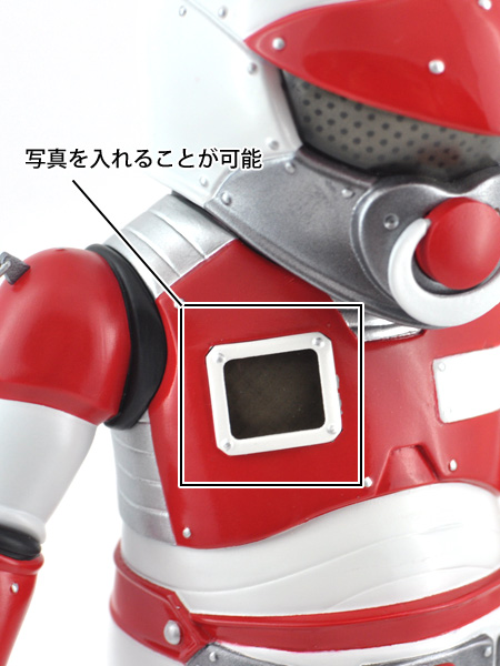 BabyTector - Single Multiple Prototype - ver. Red (441 Labo) photo 7