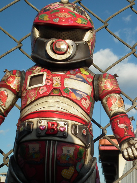 BabyTector - Single Multiple Custom Series (01) - ver. Japan Pop (441 Labo) photo 10