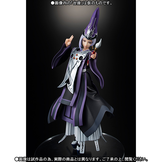 Garo -Guren no Tsuki- - Seimei - Figuarts ZERO (Bandai) photo 3