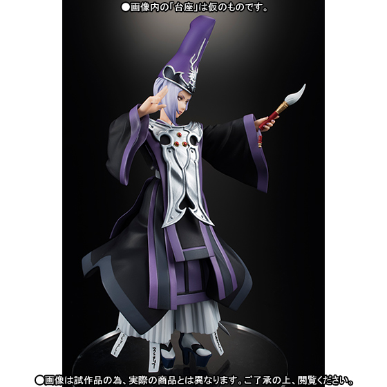 Garo -Guren no Tsuki- - Seimei - Figuarts ZERO (Bandai) photo 4