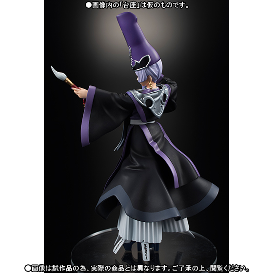 Garo -Guren no Tsuki- - Seimei - Figuarts ZERO (Bandai) photo 5