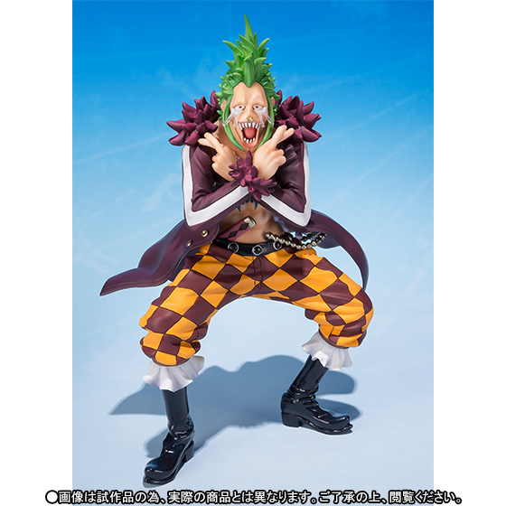 One Piece - Bartolomeo - Figuarts ZERO - -Mugiwara no Ichimi Sanka Ver.- (Bandai) photo 4
