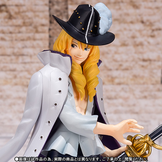 One Piece - Cavendish - Figuarts ZERO (Bandai)