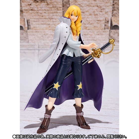 One Piece - Cavendish - Figuarts ZERO (Bandai) photo 2