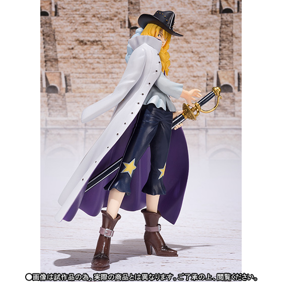 One Piece - Cavendish - Figuarts ZERO (Bandai) photo 4