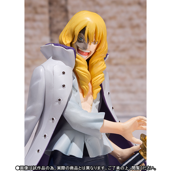 One Piece - Cavendish - Figuarts ZERO (Bandai) photo 5
