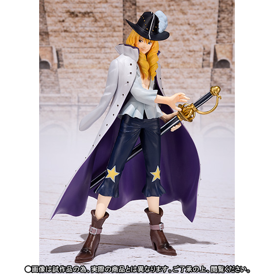 One Piece - Cavendish - Figuarts ZERO (Bandai) photo 6
