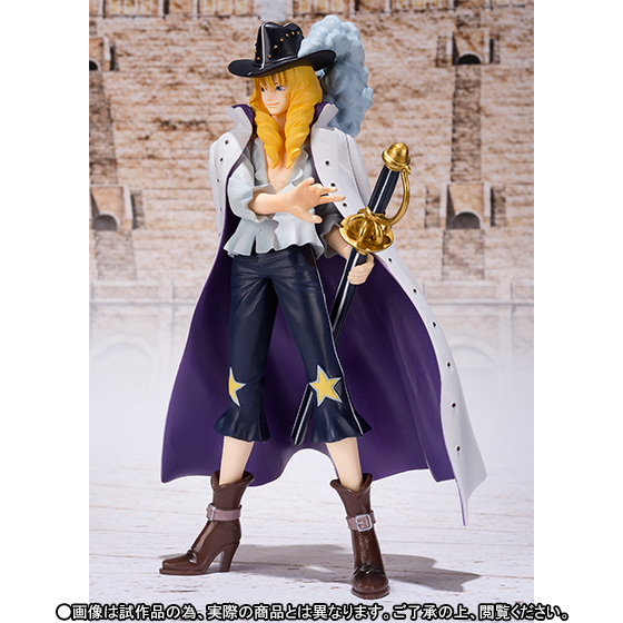 One Piece - Cavendish - Figuarts ZERO (Bandai) photo 7