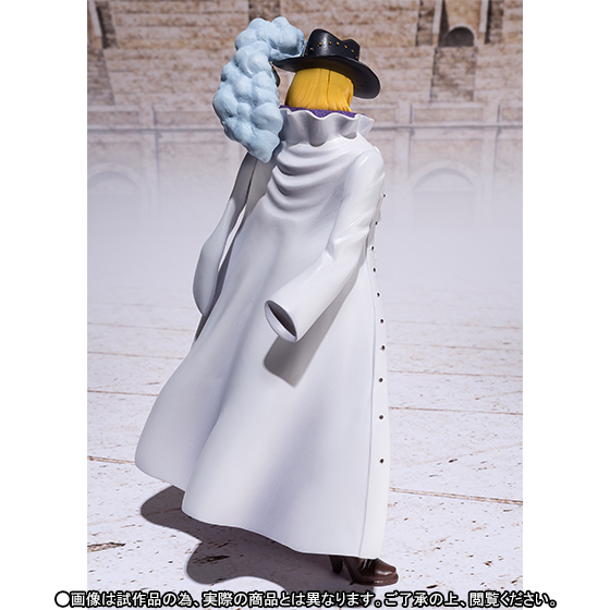 One Piece - Cavendish - Figuarts ZERO (Bandai) photo 8