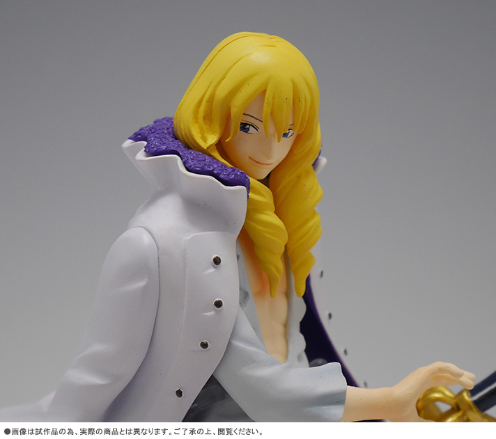 One Piece - Cavendish - Figuarts ZERO (Bandai) photo 10