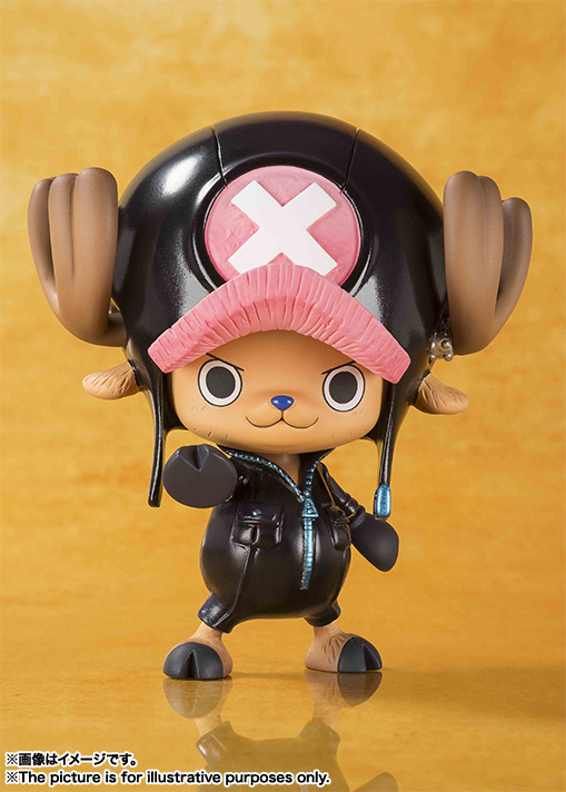 One Piece Film Gold - Tony Tony Chopper - Figuarts ZERO - -One Piece Film Gold Ver.- (Bandai)